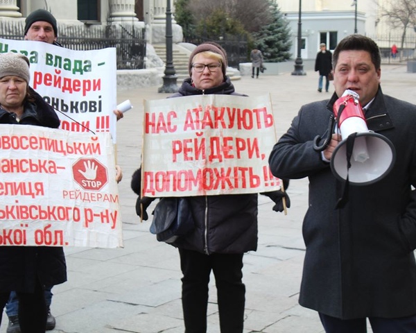 Васильківці поїхали до Зеленського по допомогу: лист прийняли.
